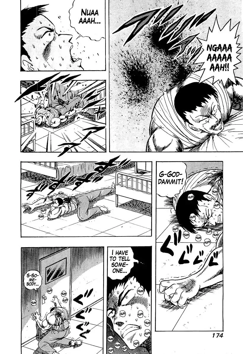Osu!! Karatebu Chapter 178 page 4