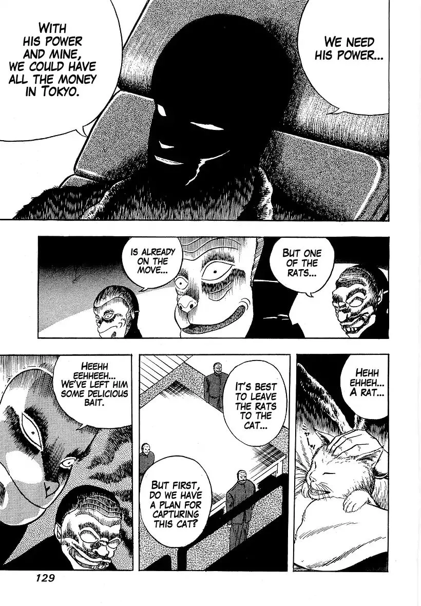 Osu!! Karatebu Chapter 175 page 14
