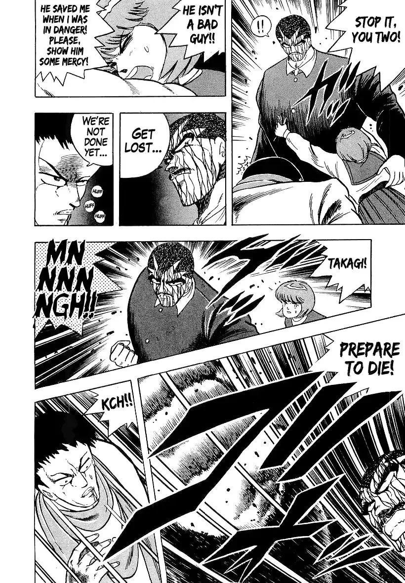 Osu!! Karatebu Chapter 176 page 5