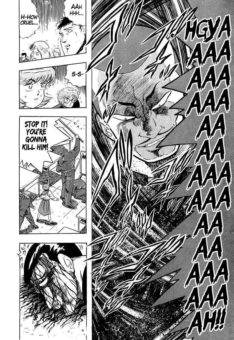 Osu!! Karatebu Chapter 178 page 12