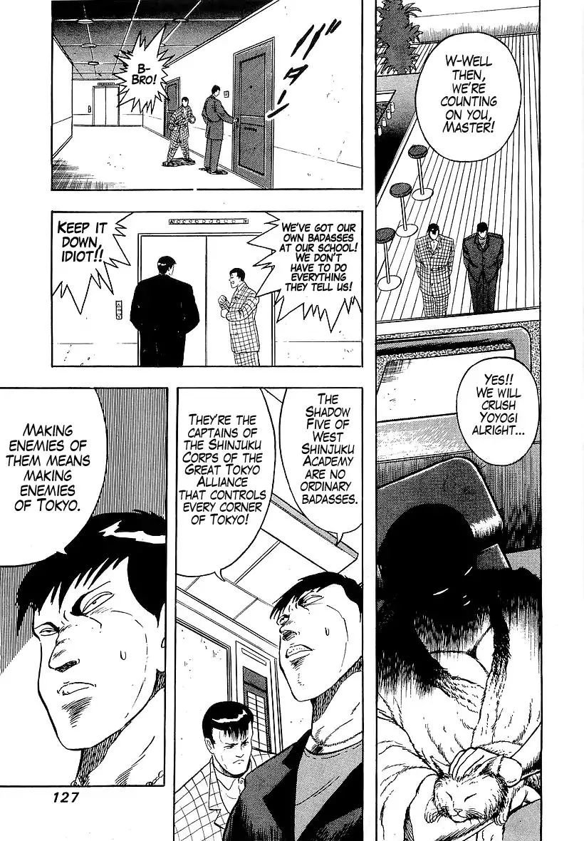 Osu!! Karatebu Chapter 175 page 12