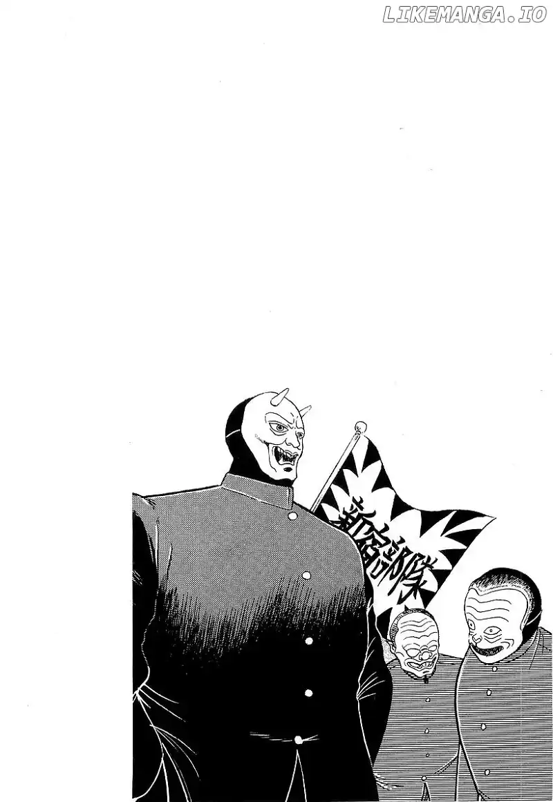 Osu!! Karatebu Chapter 179 page 16