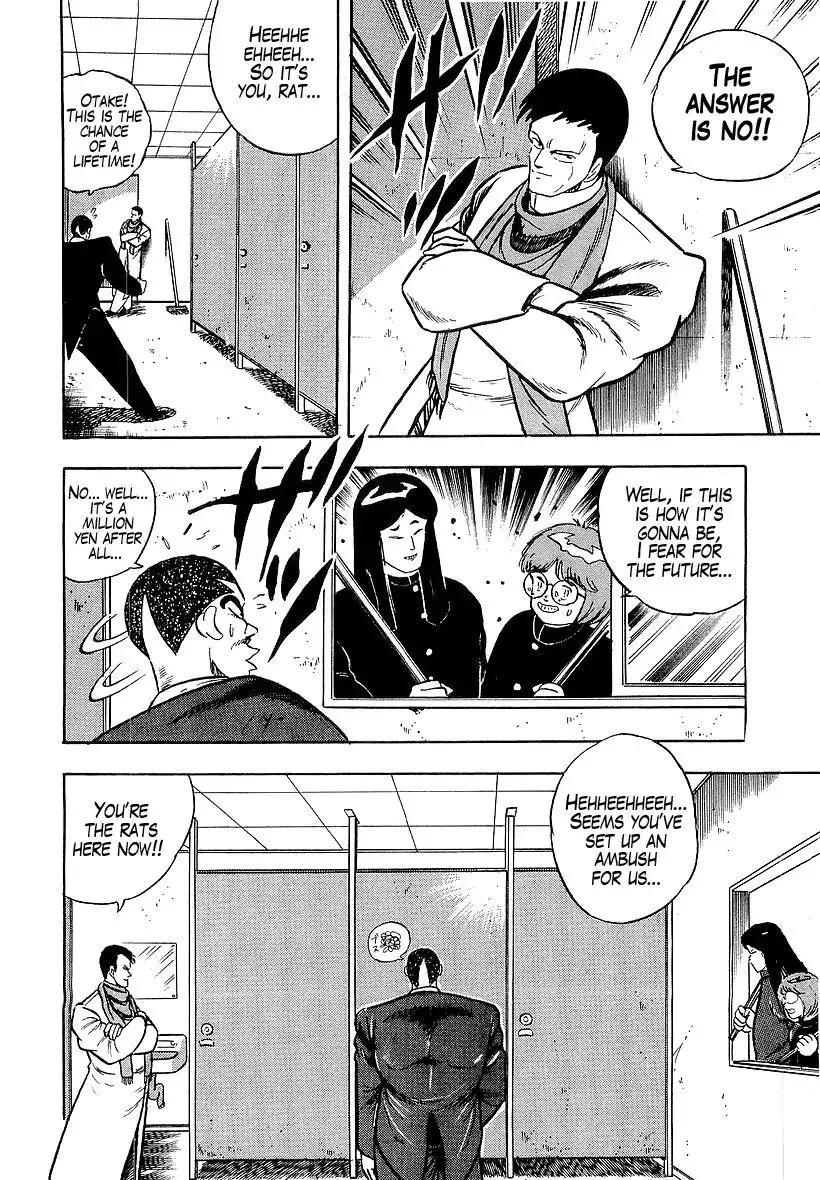 Osu!! Karatebu Chapter 176 page 13