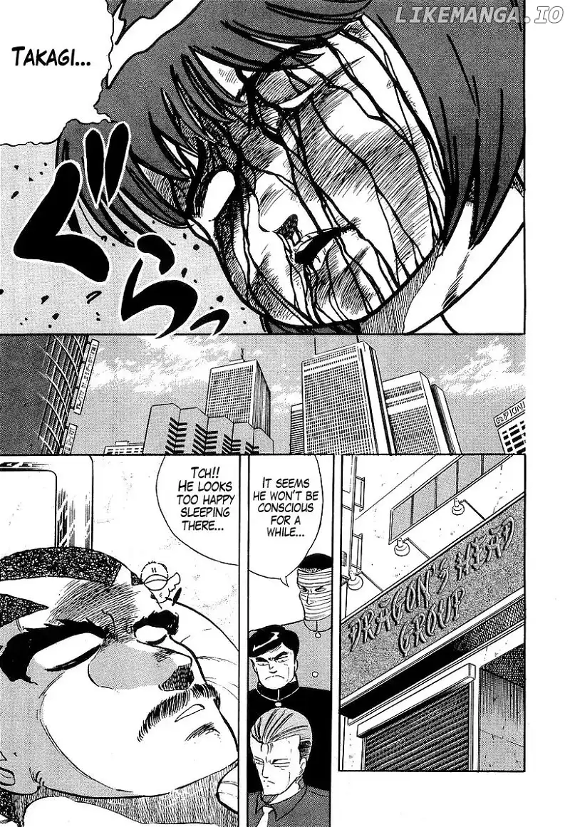 Osu!! Karatebu Chapter 179 page 13