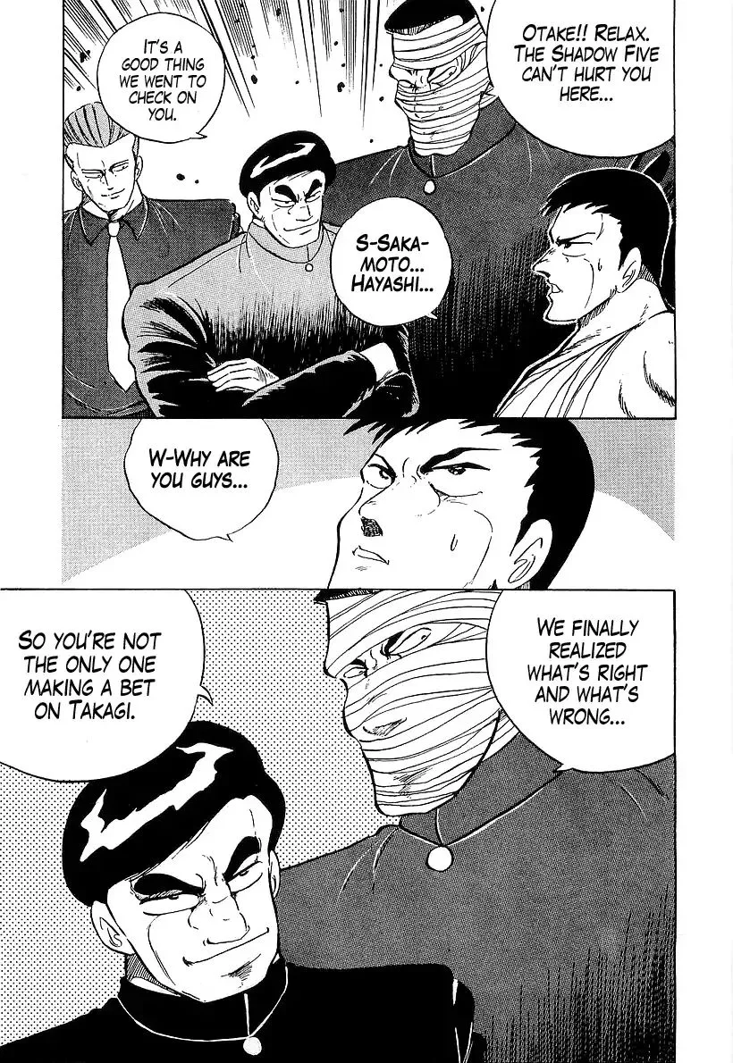 Osu!! Karatebu Chapter 178 page 17
