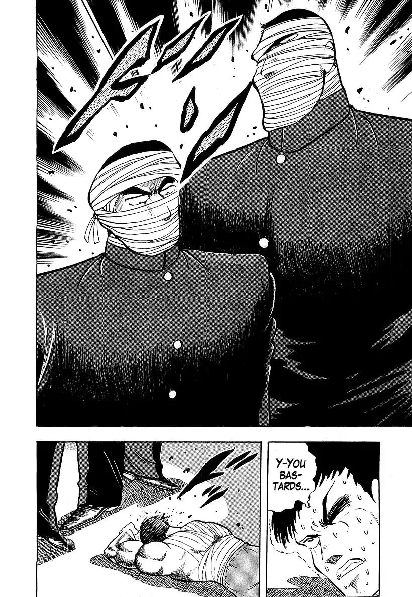 Osu!! Karatebu Chapter 178 page 6