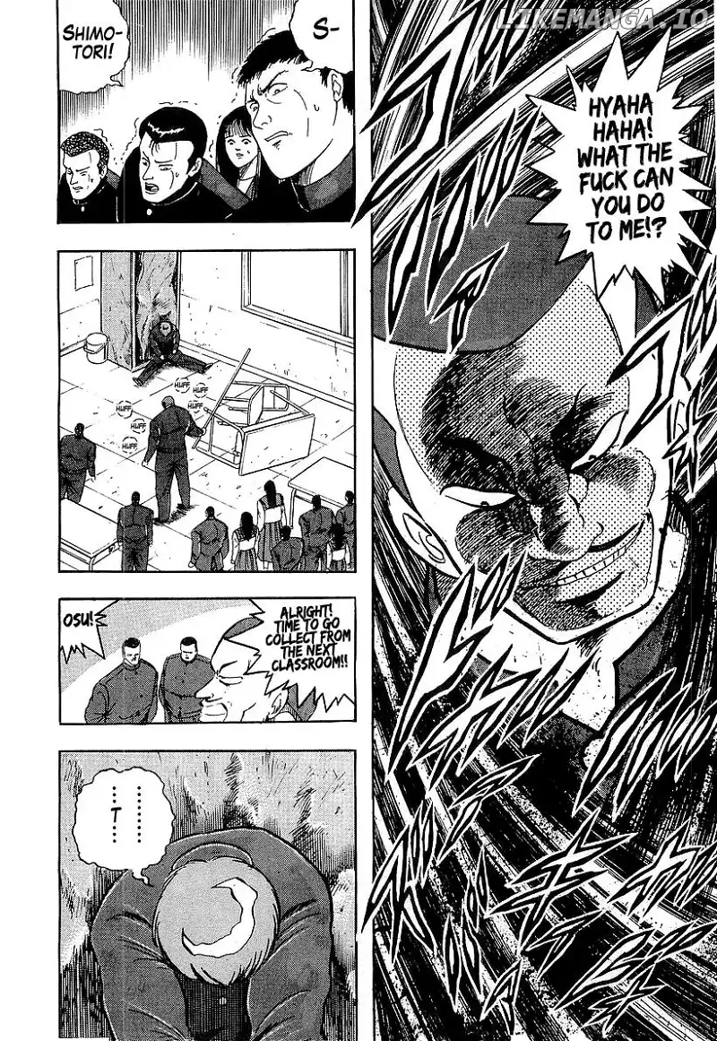 Osu!! Karatebu Chapter 179 page 12
