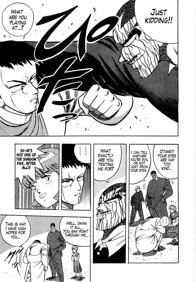 Osu!! Karatebu Chapter 176 page 6