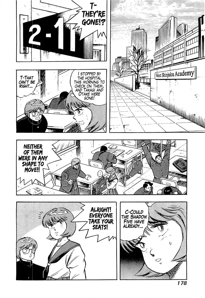 Osu!! Karatebu Chapter 178 page 8