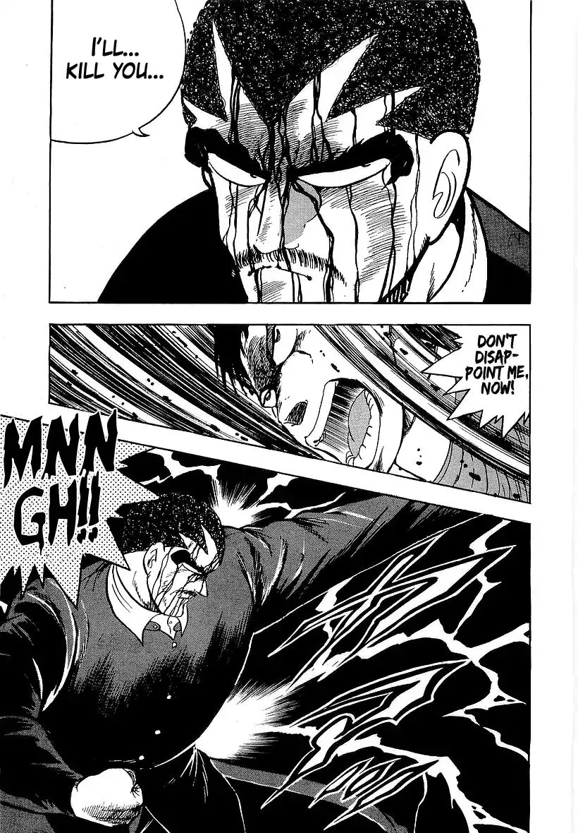 Osu!! Karatebu Chapter 175 page 16