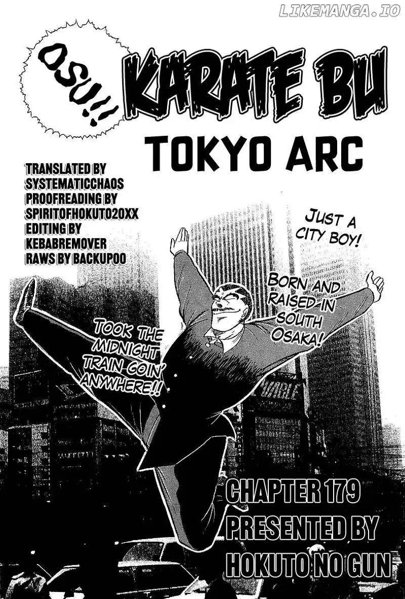 Osu!! Karatebu Chapter 179 page 17