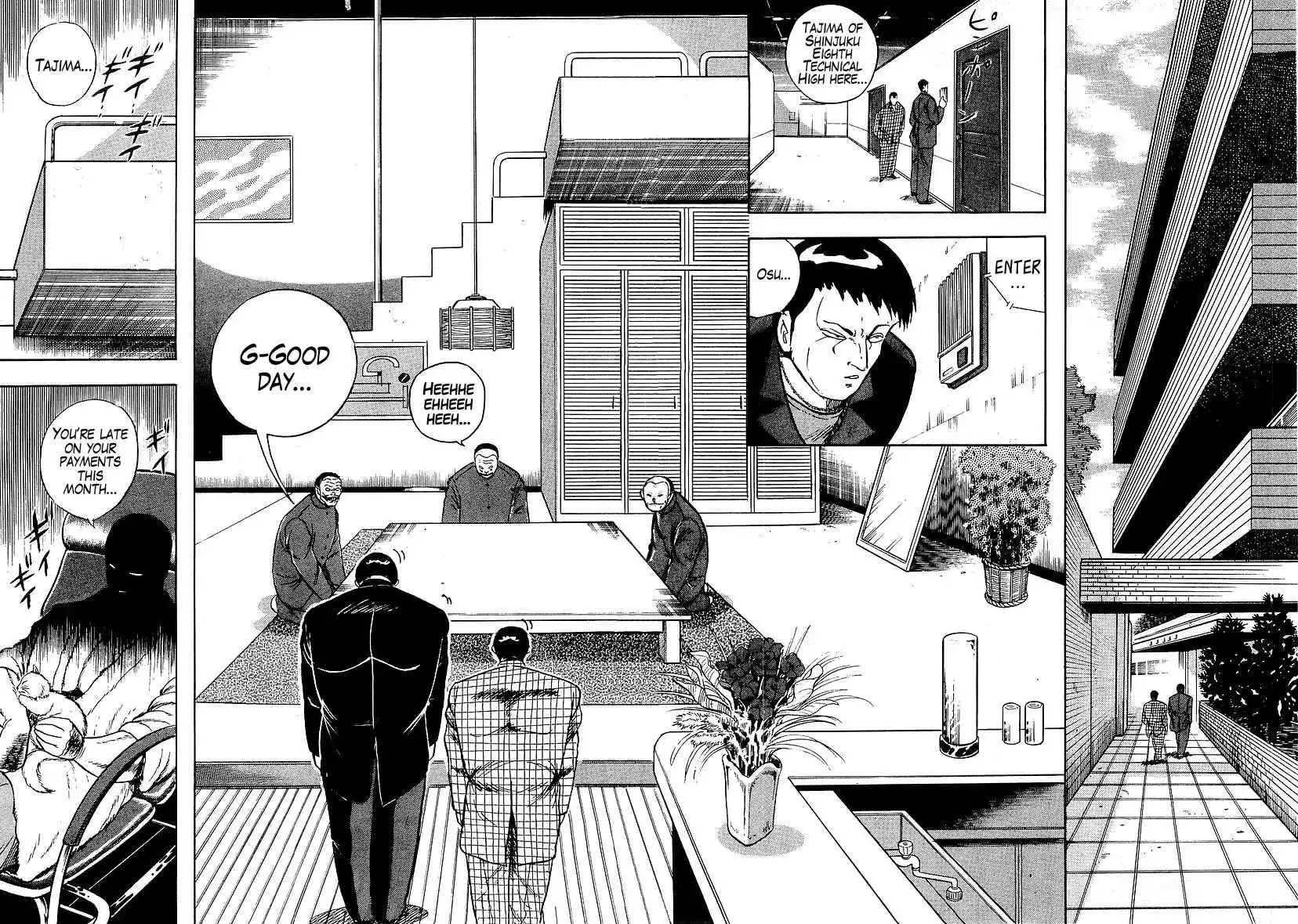 Osu!! Karatebu Chapter 175 page 10