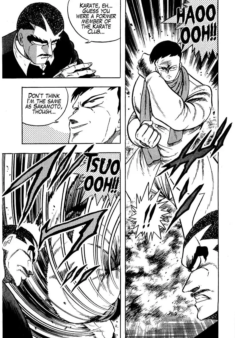 Osu!! Karatebu Chapter 175 page 5