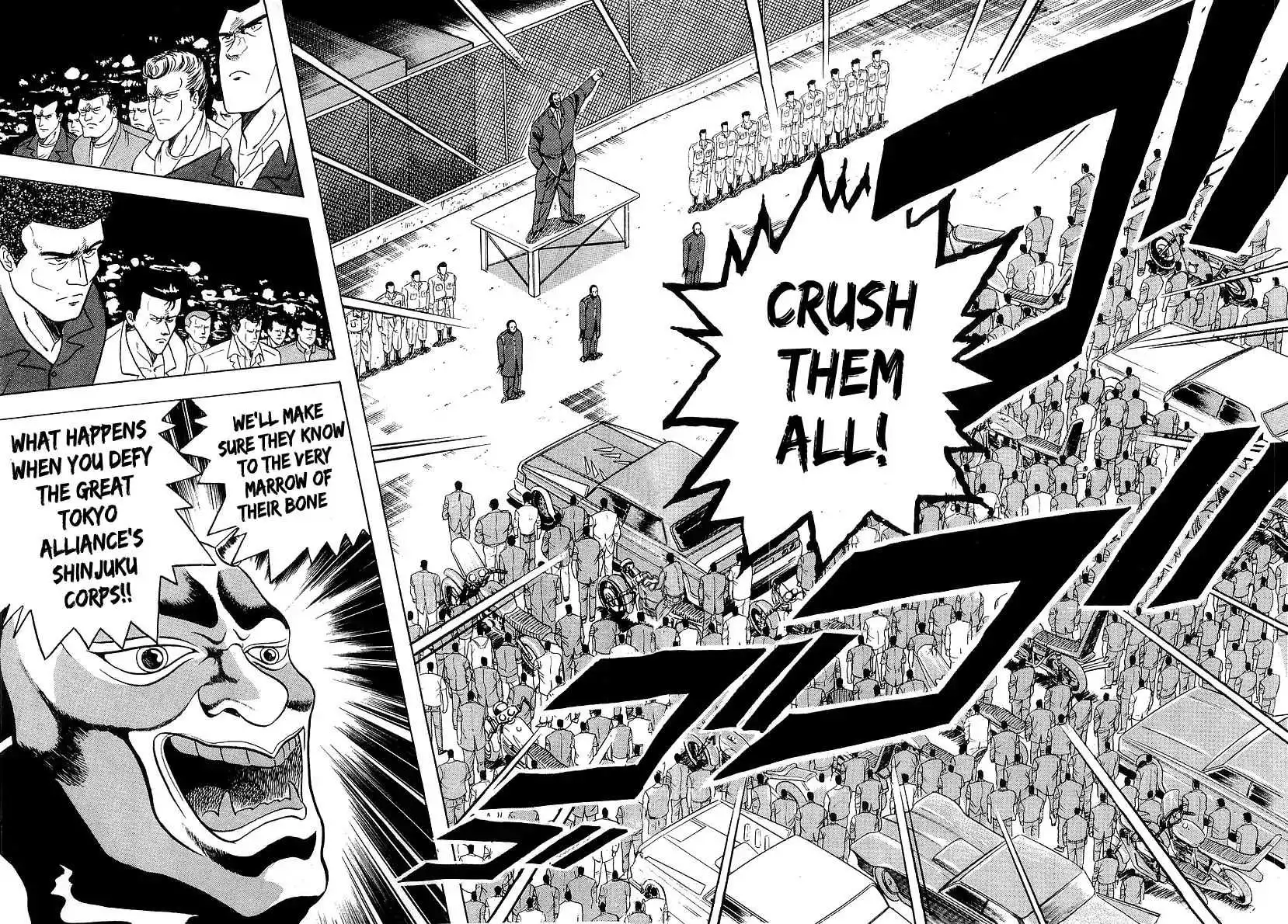 Osu!! Karatebu Chapter 181 page 9
