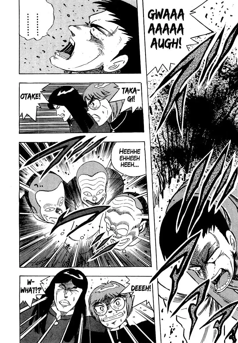 Osu!! Karatebu Chapter 176 page 17