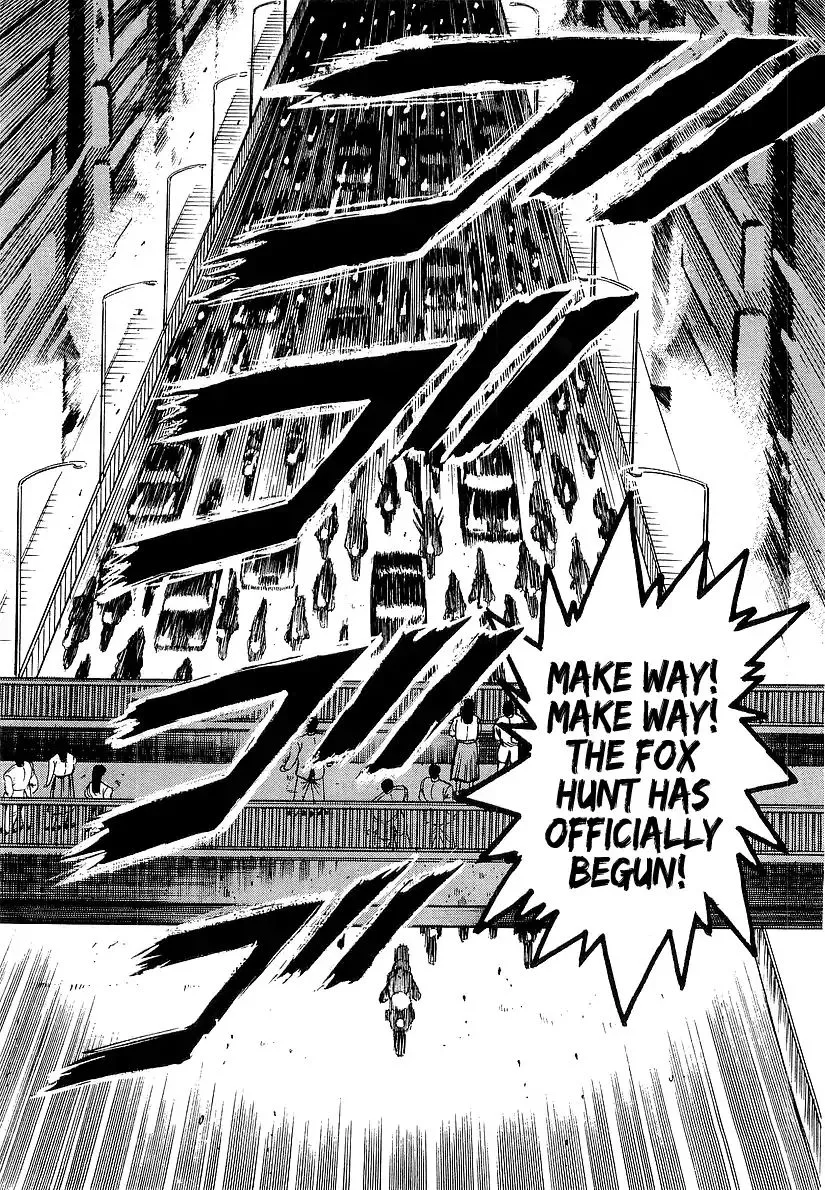Osu!! Karatebu Chapter 181 page 12
