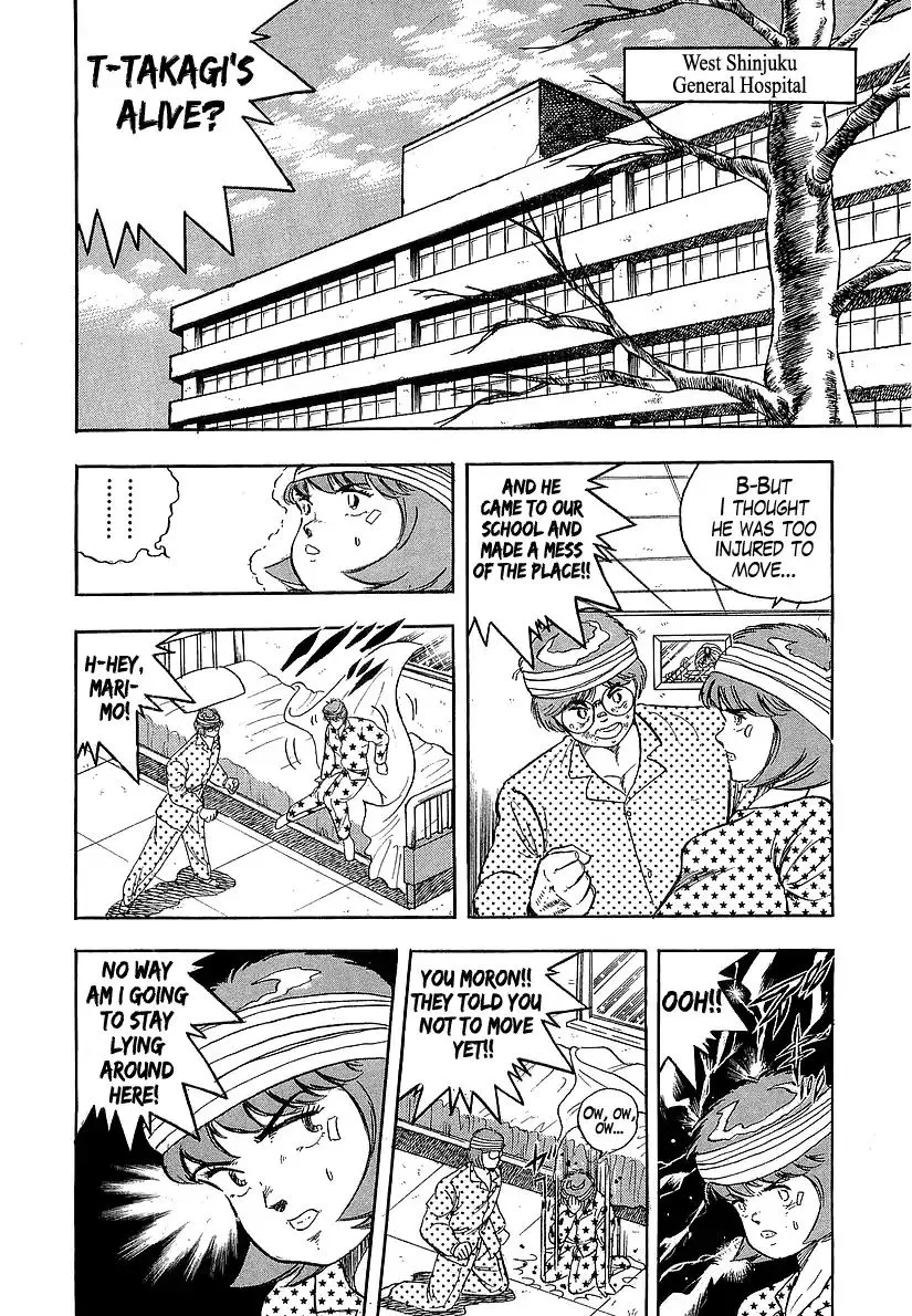 Osu!! Karatebu Chapter 181 page 7