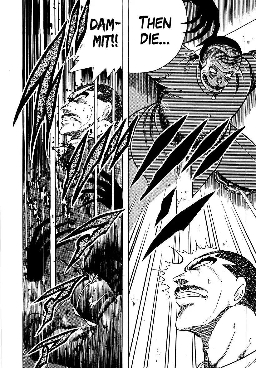 Osu!! Karatebu Chapter 176 page 15