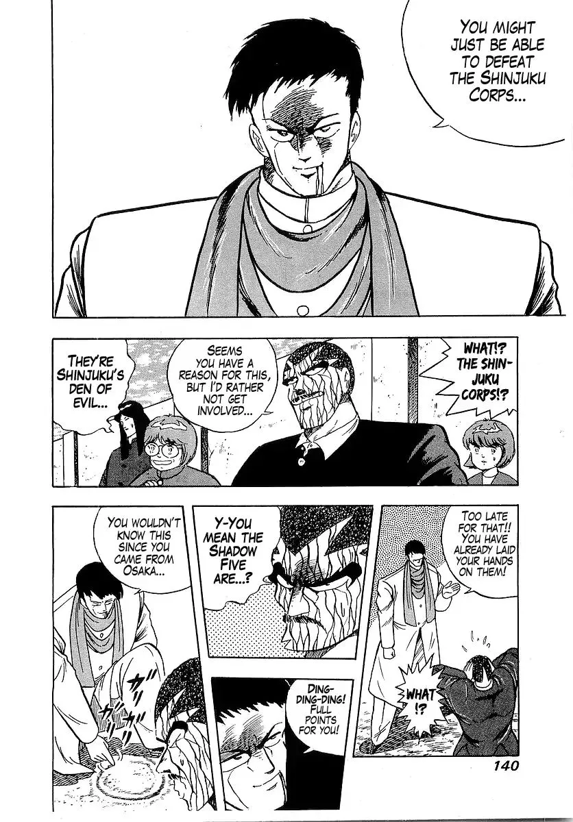 Osu!! Karatebu Chapter 176 page 7
