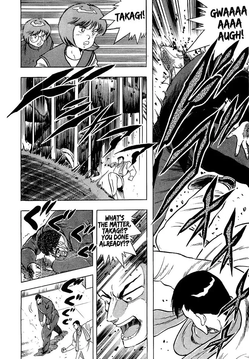 Osu!! Karatebu Chapter 175 page 15
