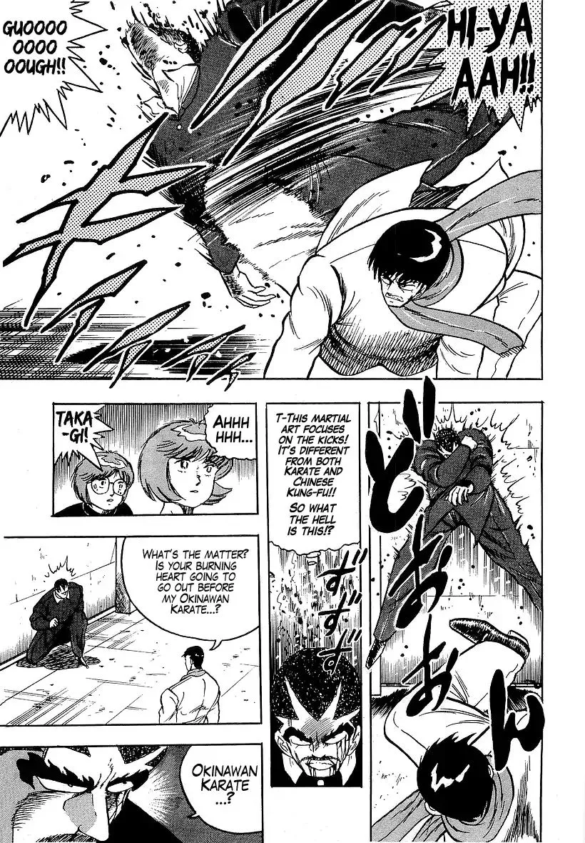 Osu!! Karatebu Chapter 175 page 7