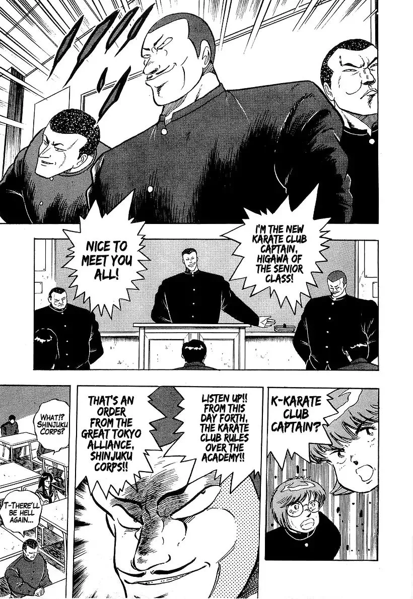 Osu!! Karatebu Chapter 178 page 9