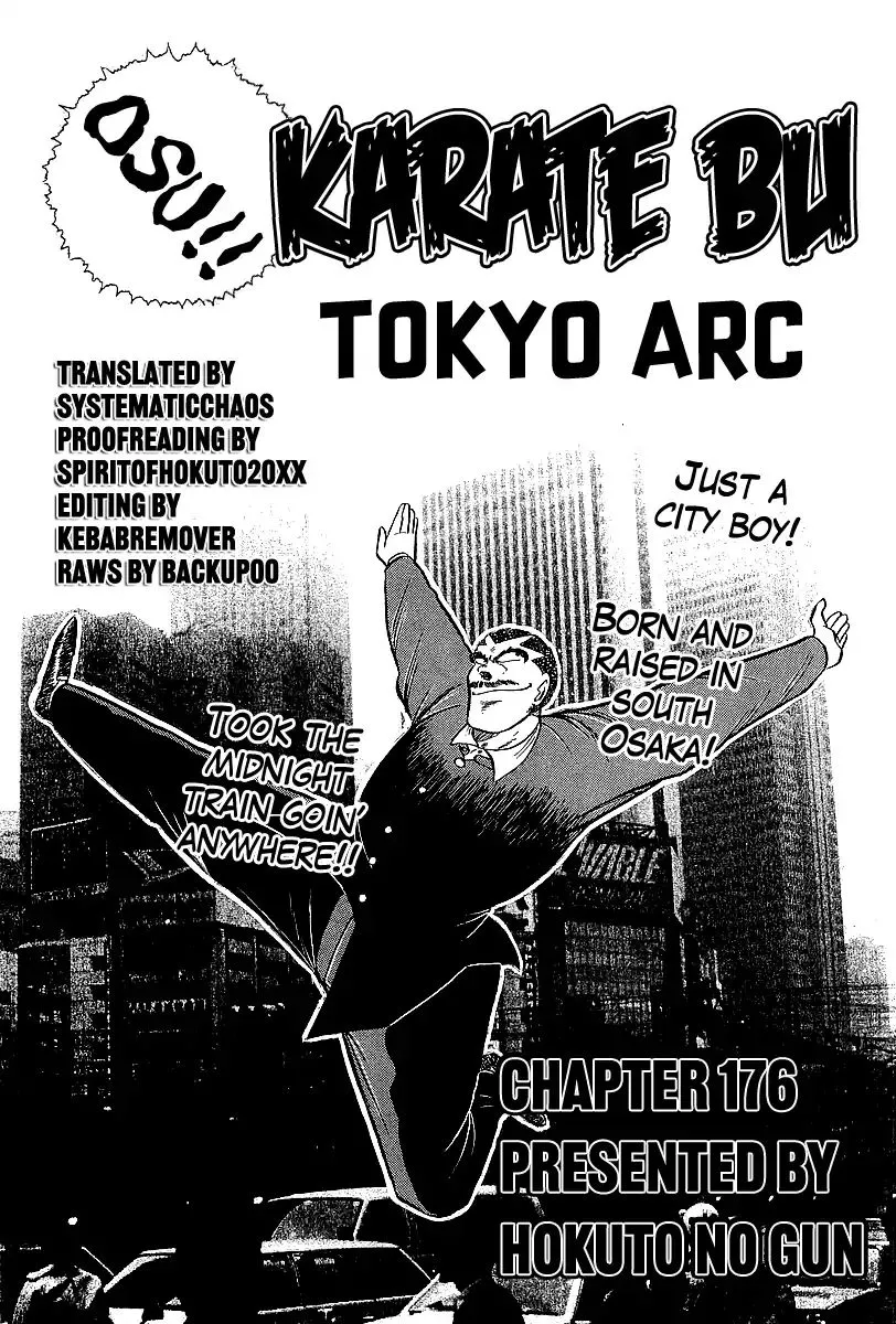 Osu!! Karatebu Chapter 176 page 20