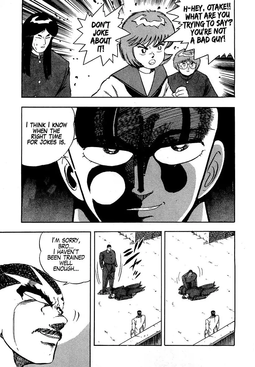 Osu!! Karatebu Chapter 175 page 3