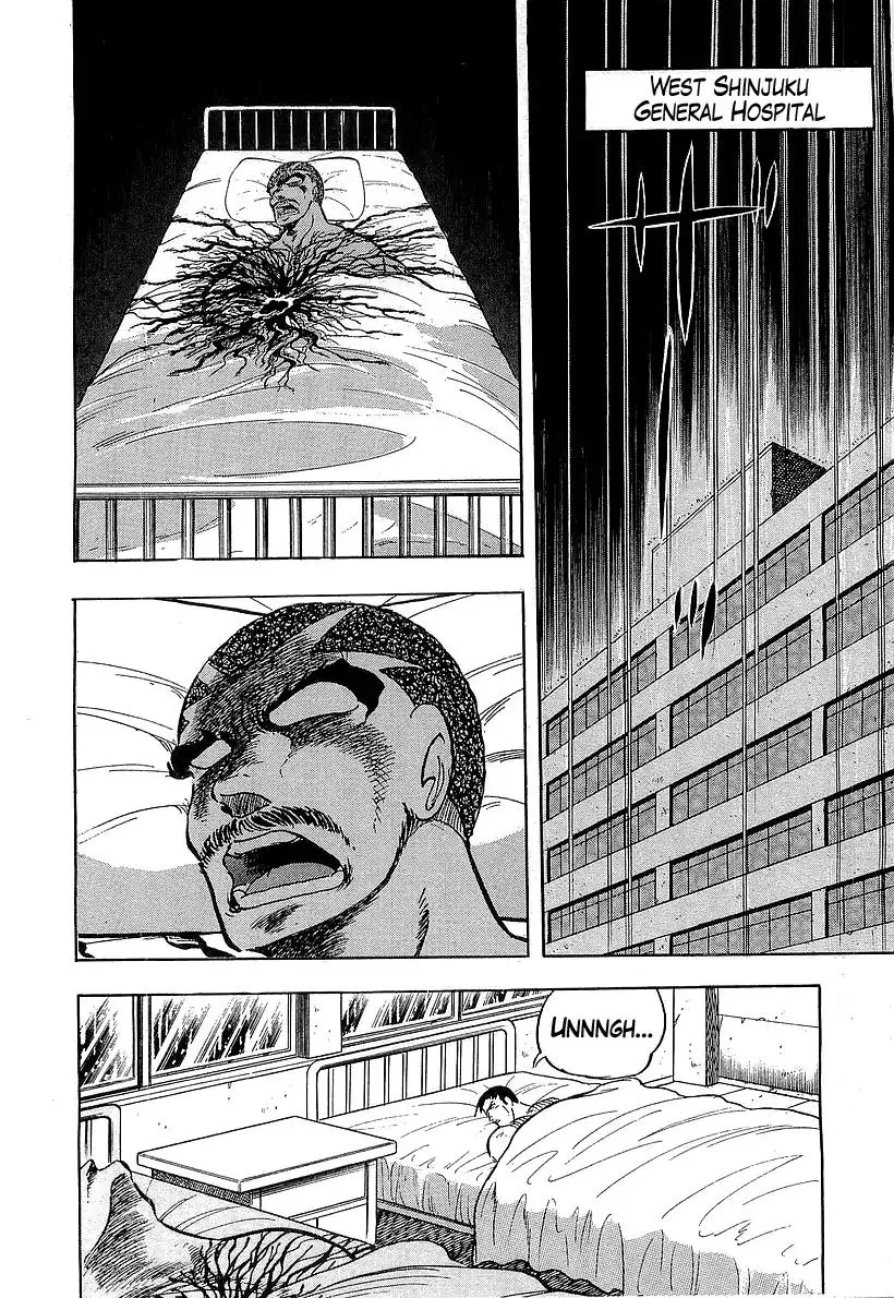 Osu!! Karatebu Chapter 178 page 2