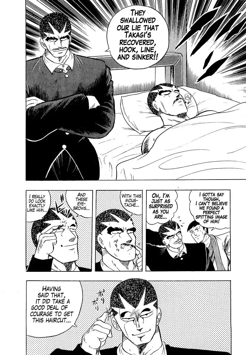 Osu!! Karatebu Chapter 181 page 14