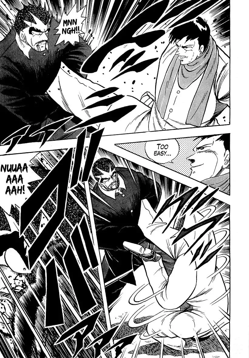 Osu!! Karatebu Chapter 175 page 9