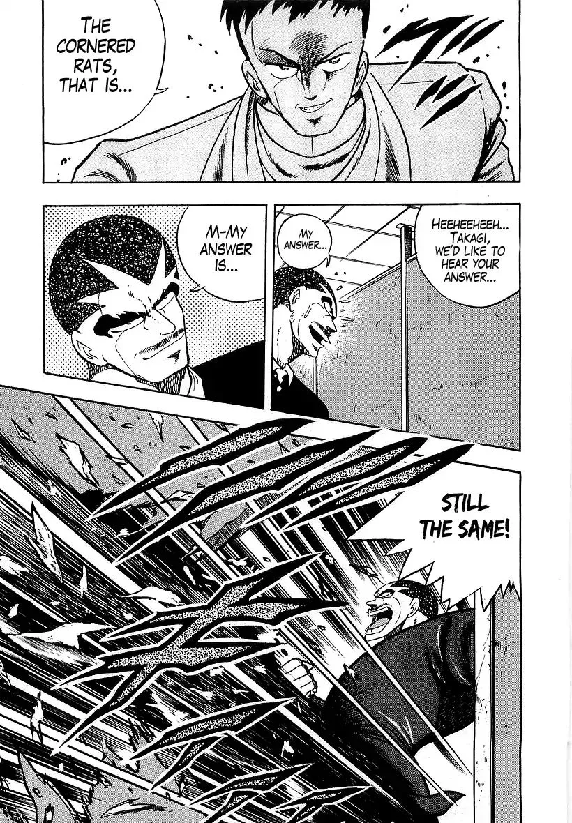 Osu!! Karatebu Chapter 176 page 14