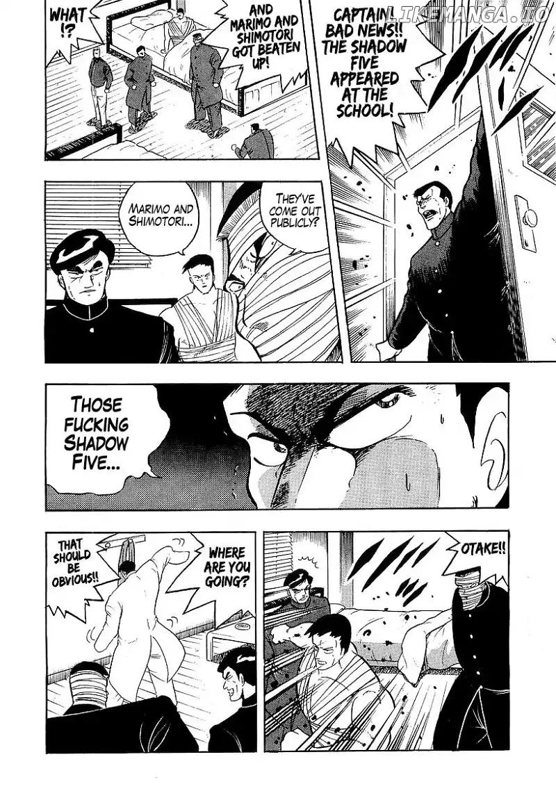 Osu!! Karatebu Chapter 179 page 14