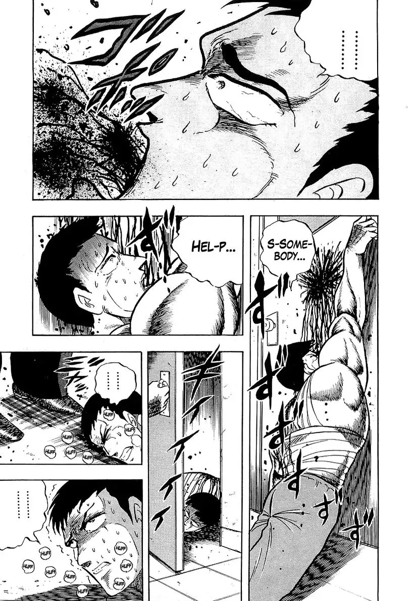 Osu!! Karatebu Chapter 178 page 5