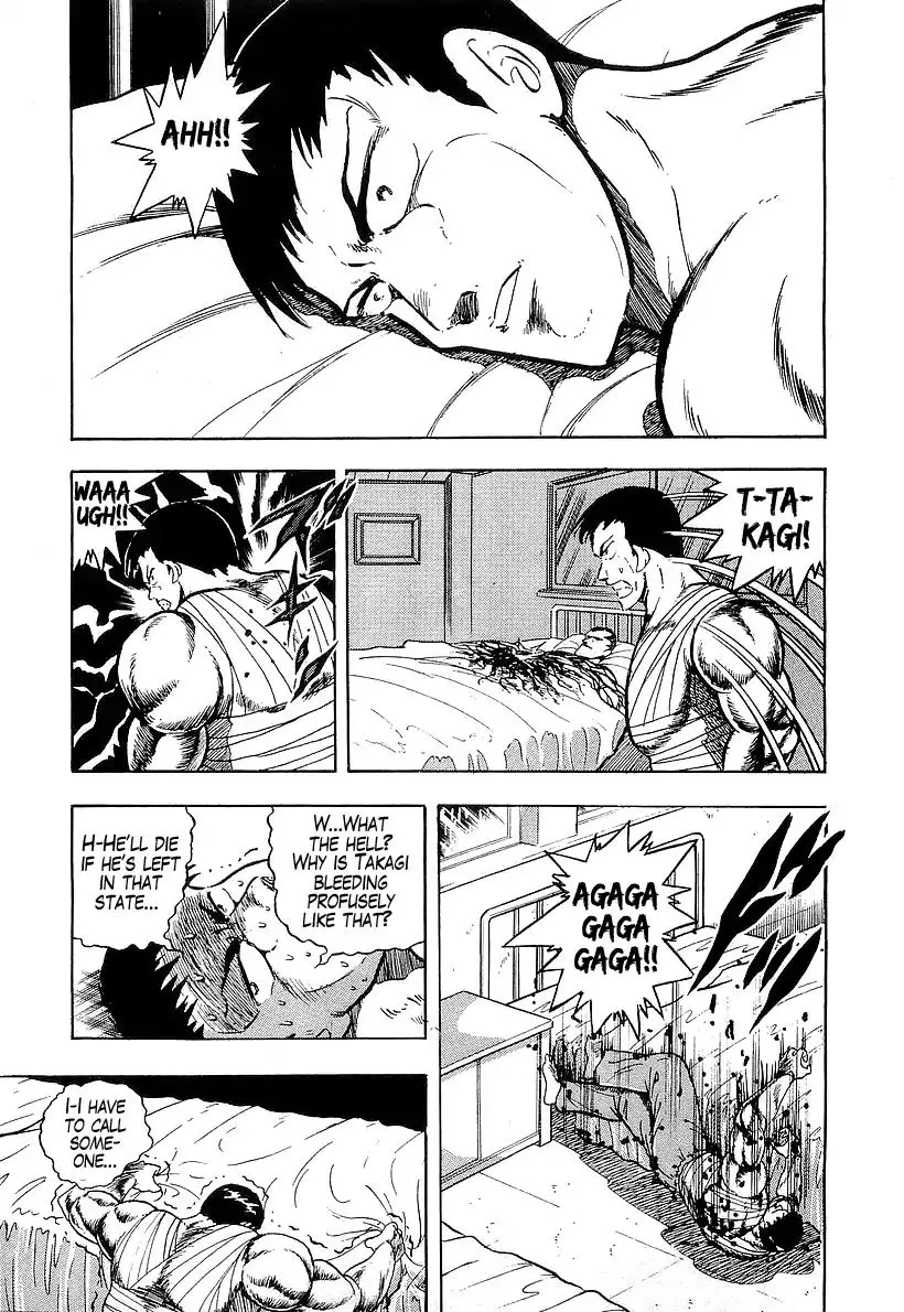 Osu!! Karatebu Chapter 178 page 3