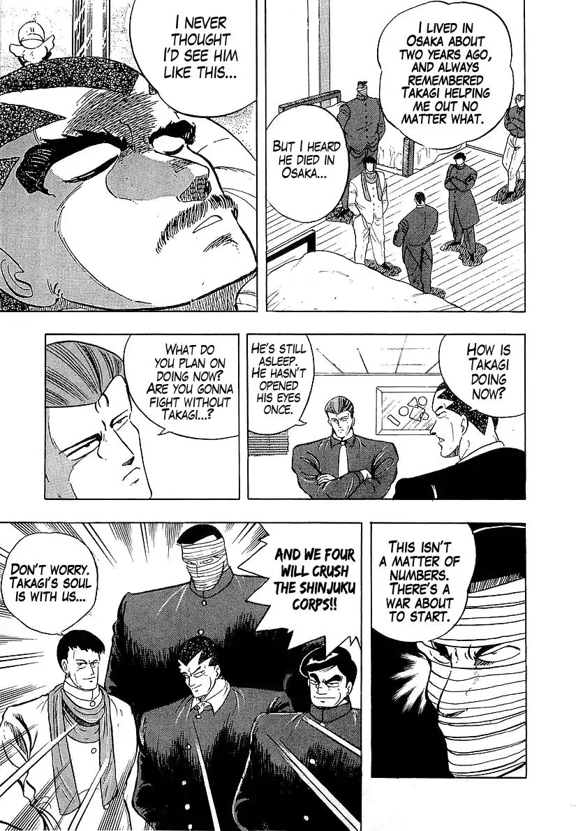 Osu!! Karatebu Chapter 181 page 15