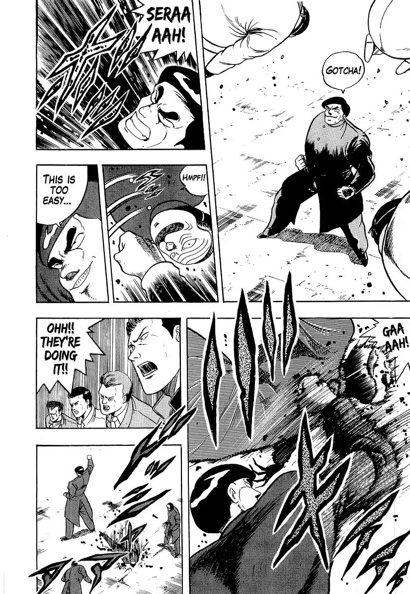 Osu!! Karatebu Chapter 183 page 5