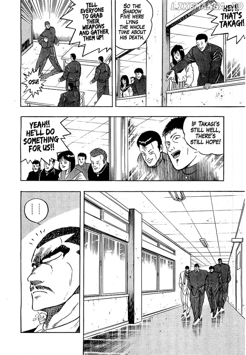 Osu!! Karatebu Chapter 180 page 6