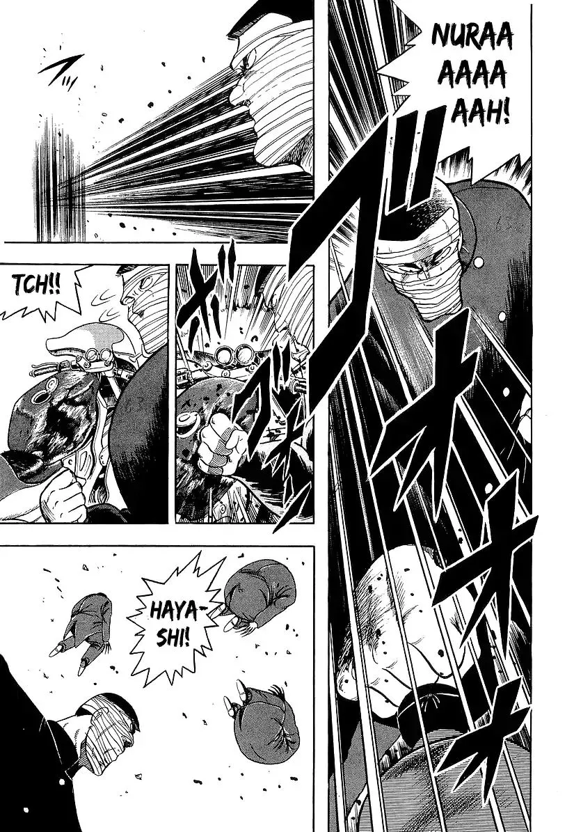 Osu!! Karatebu Chapter 183 page 4