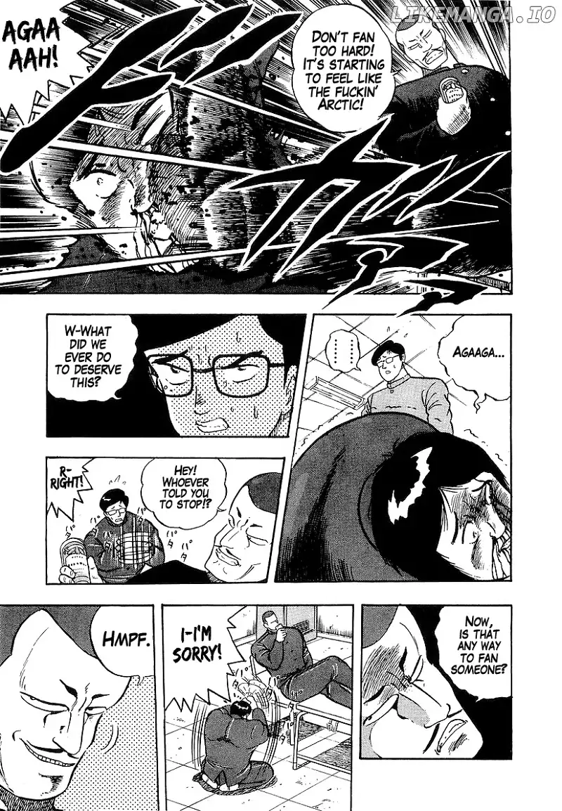 Osu!! Karatebu Chapter 180 page 3