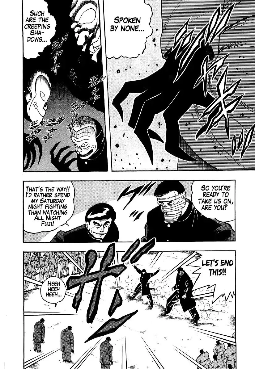 Osu!! Karatebu Chapter 183 page 3