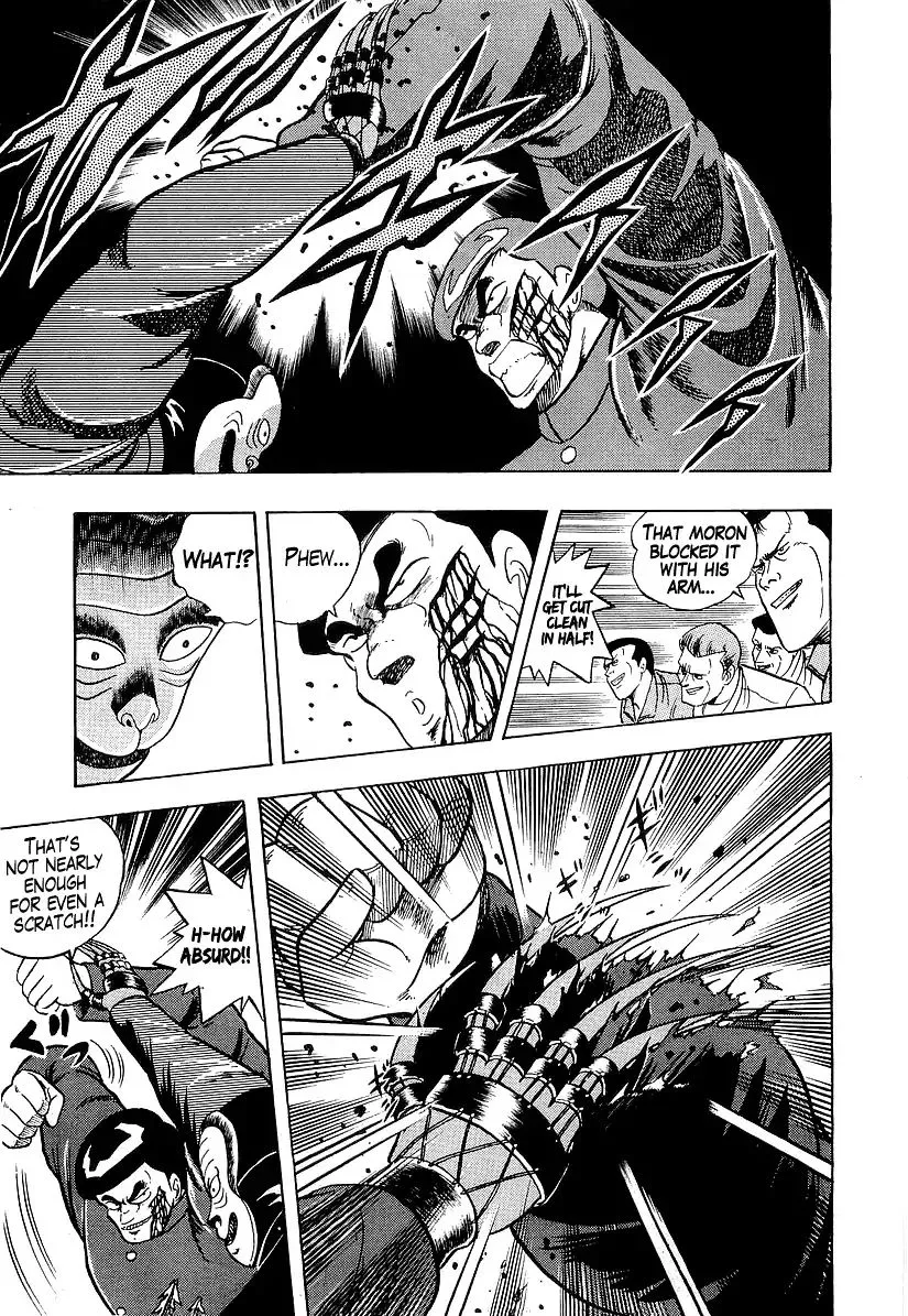 Osu!! Karatebu Chapter 183 page 16