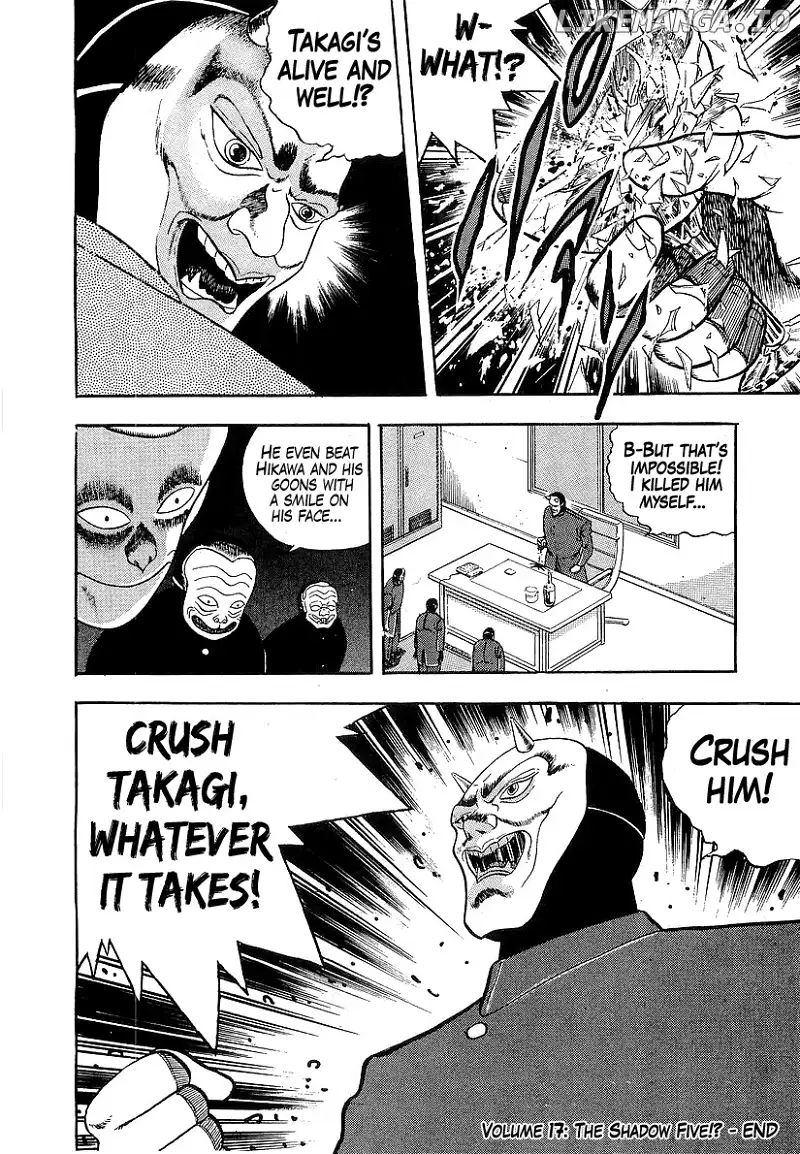 Osu!! Karatebu Chapter 180 page 18