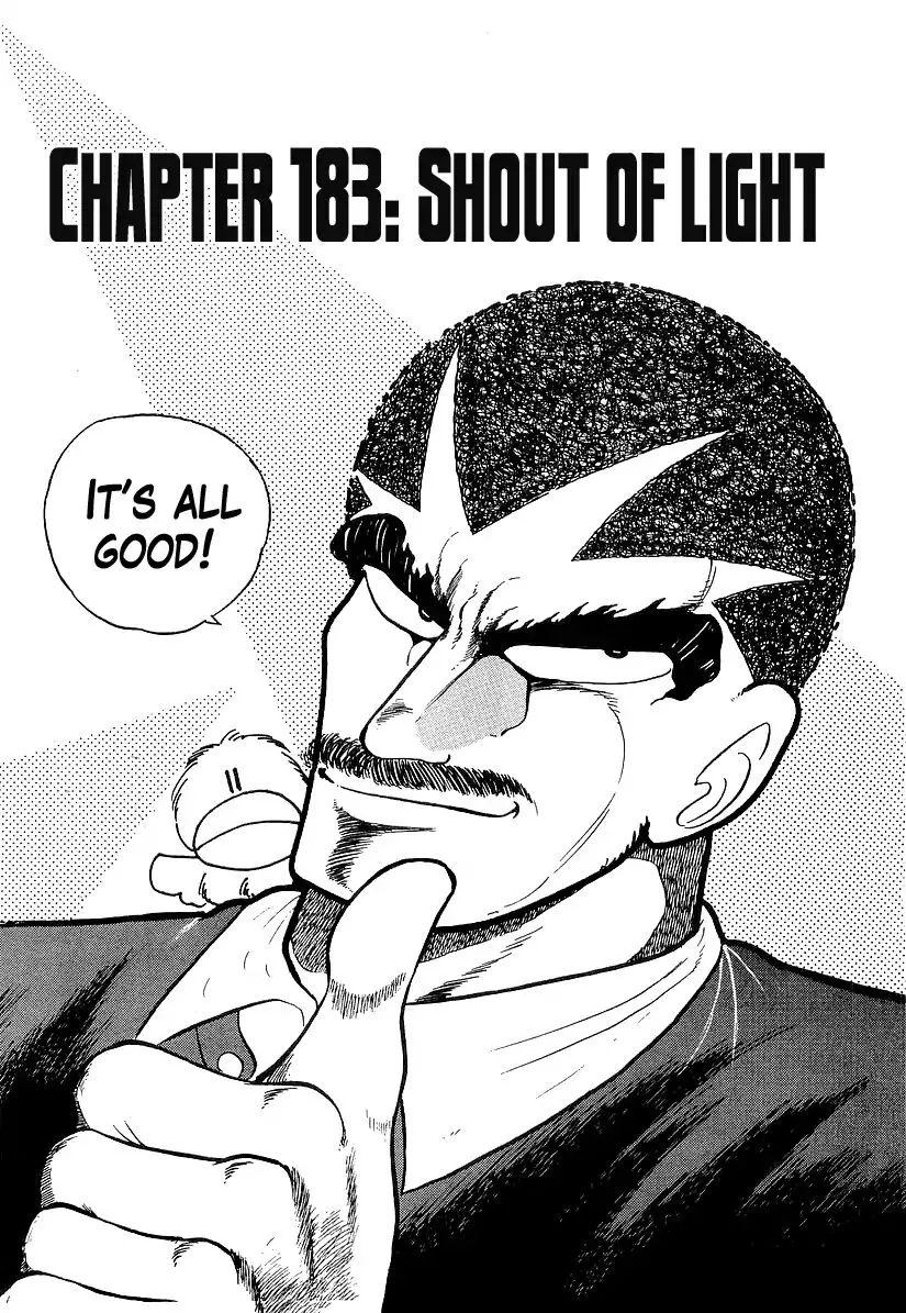 Osu!! Karatebu Chapter 183 page 1
