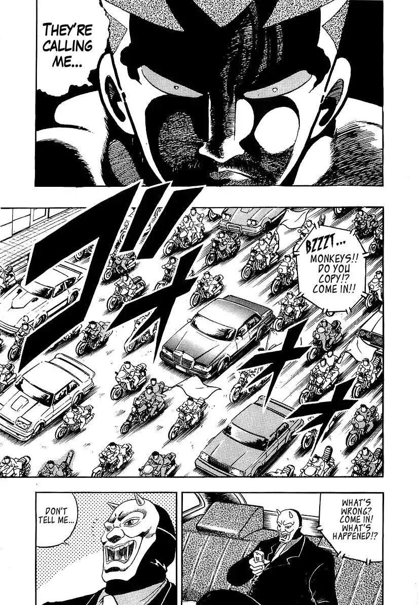 Osu!! Karatebu Chapter 183 page 12