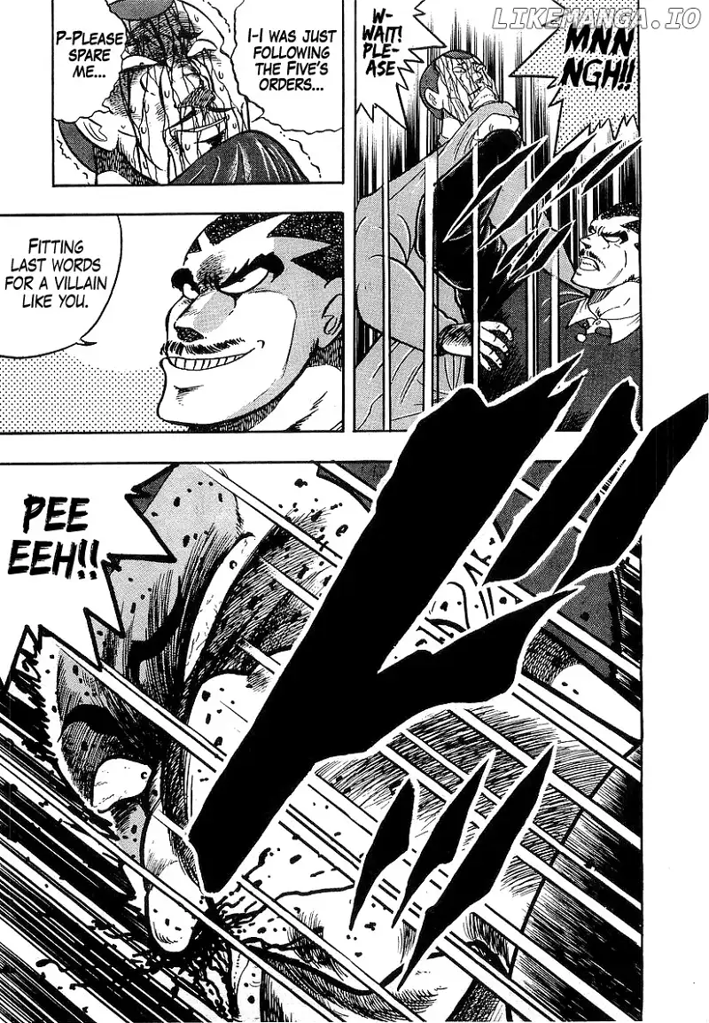 Osu!! Karatebu Chapter 180 page 15
