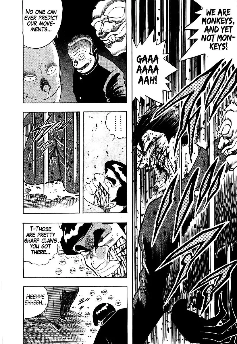 Osu!! Karatebu Chapter 183 page 9