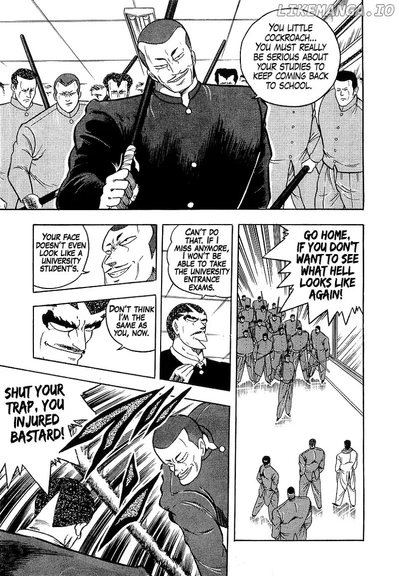 Osu!! Karatebu Chapter 180 page 7