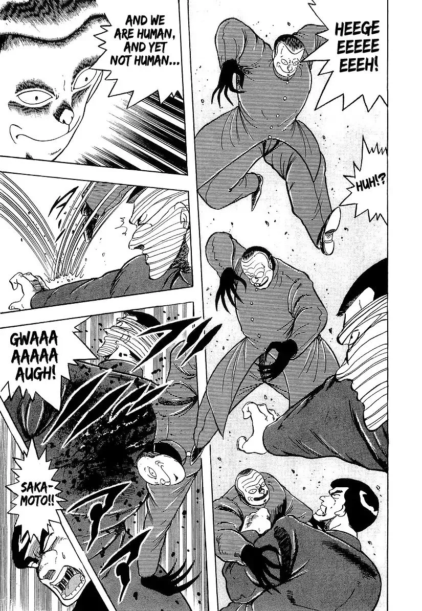 Osu!! Karatebu Chapter 183 page 8