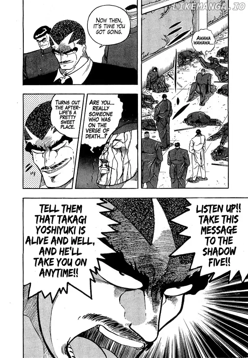 Osu!! Karatebu Chapter 180 page 14